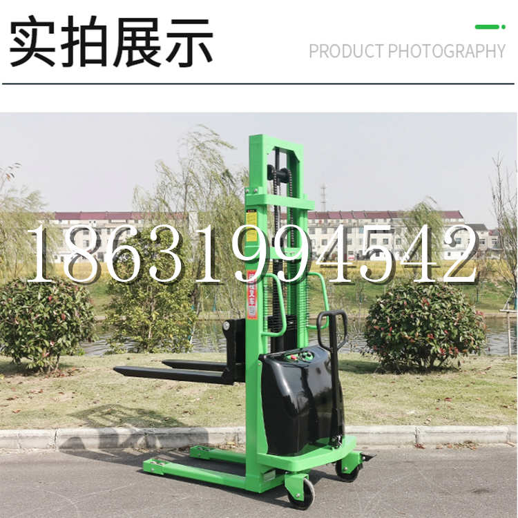 长顺县电动叉车堆高车液压铲车电瓶1吨2吨站驾步行式小型全自动叉车